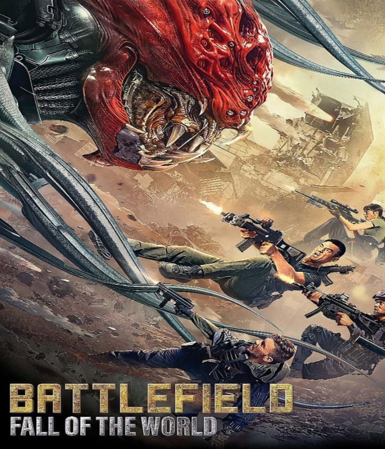 Blu-ray Custom Coverart/Case Replacements (READ DESCRIPTIONS)