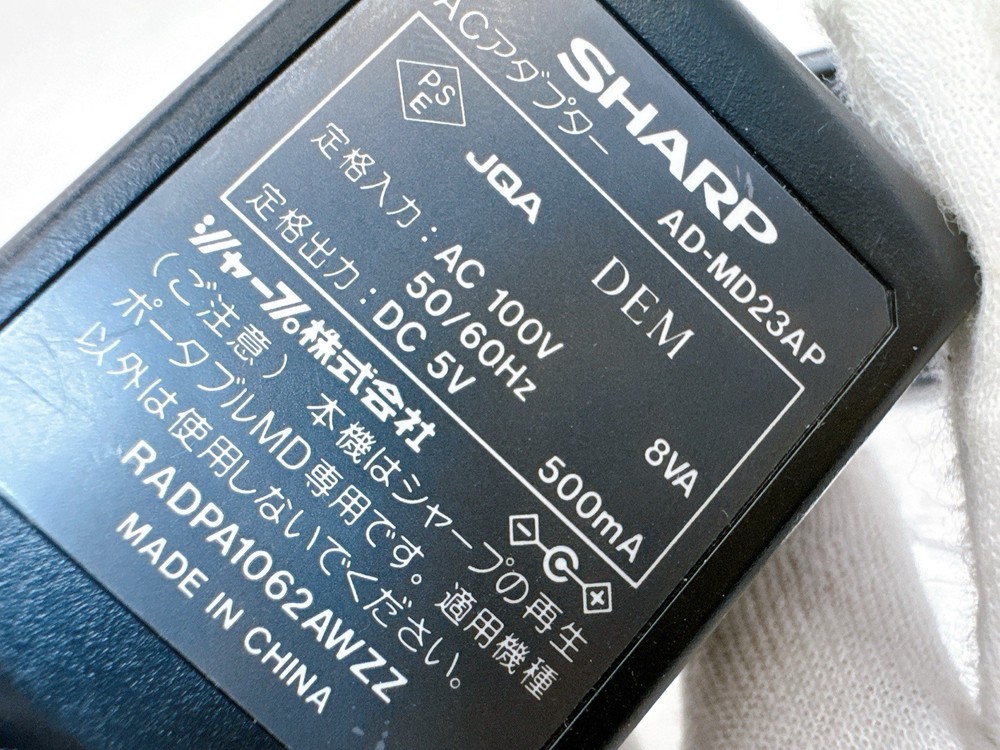 Sharp MD-DP700 MiniDisc Player MDLP Silver w/ Speaker Dock AC Adapter Tested
