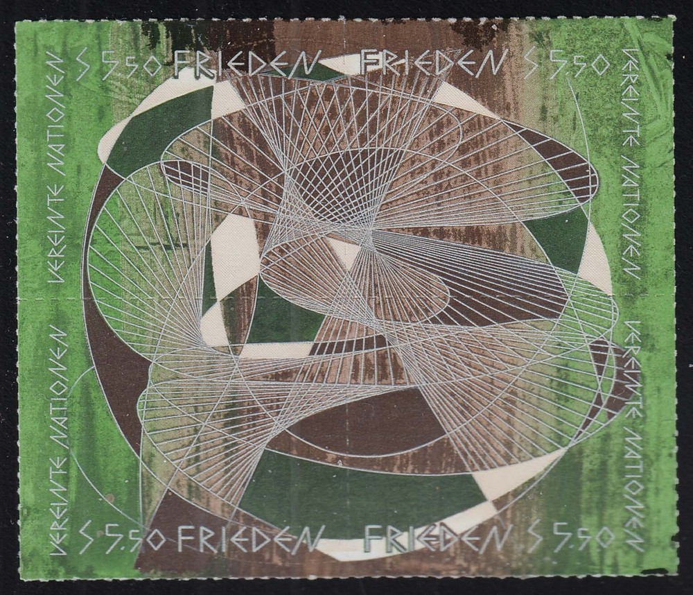 United Nations Vienna Scott 155a Mint never hinged.