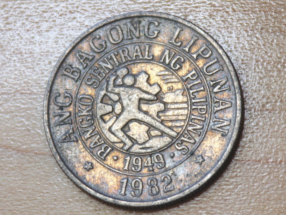 1982 Philippines 25 Sentimos