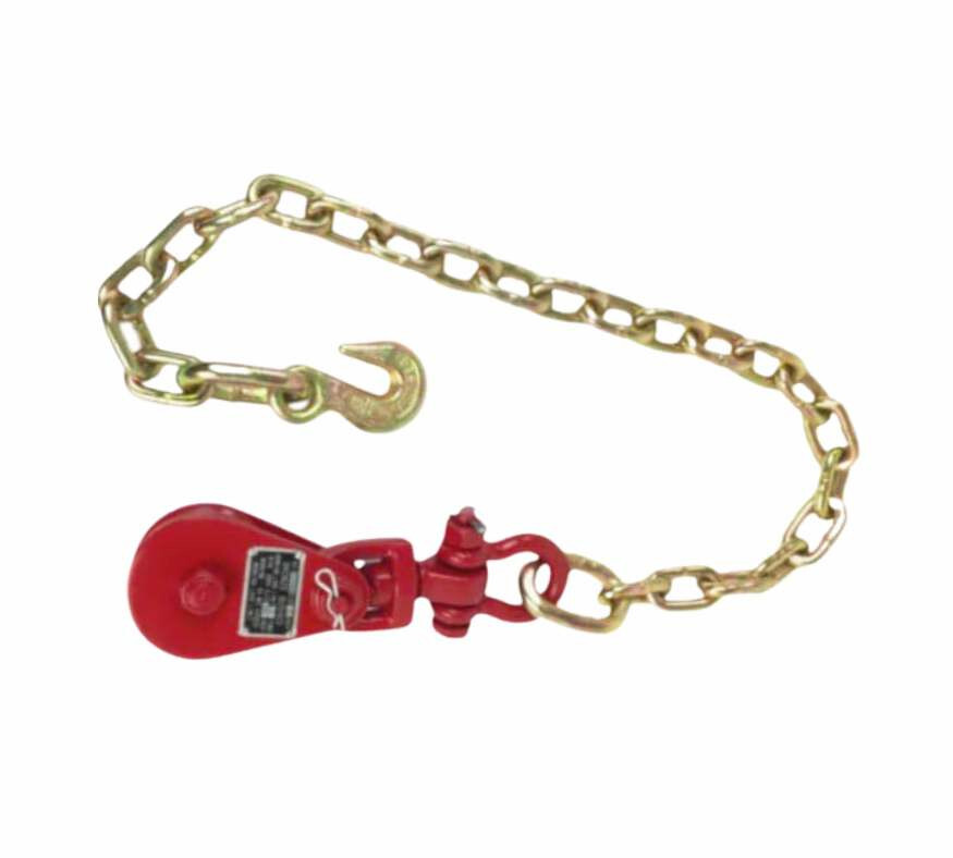 2-PACK, 2T 3" Snatch Block Chain for Tow Truck RollBack Wrecker Flatbed Cable