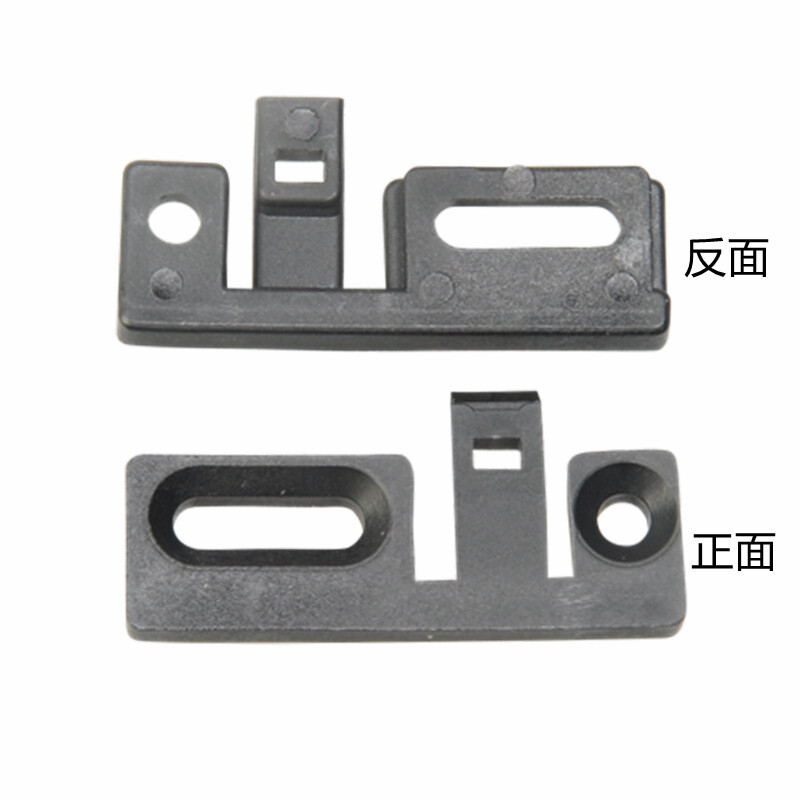 US Replacment SHINANO bike DC controller current limit mount base breaket