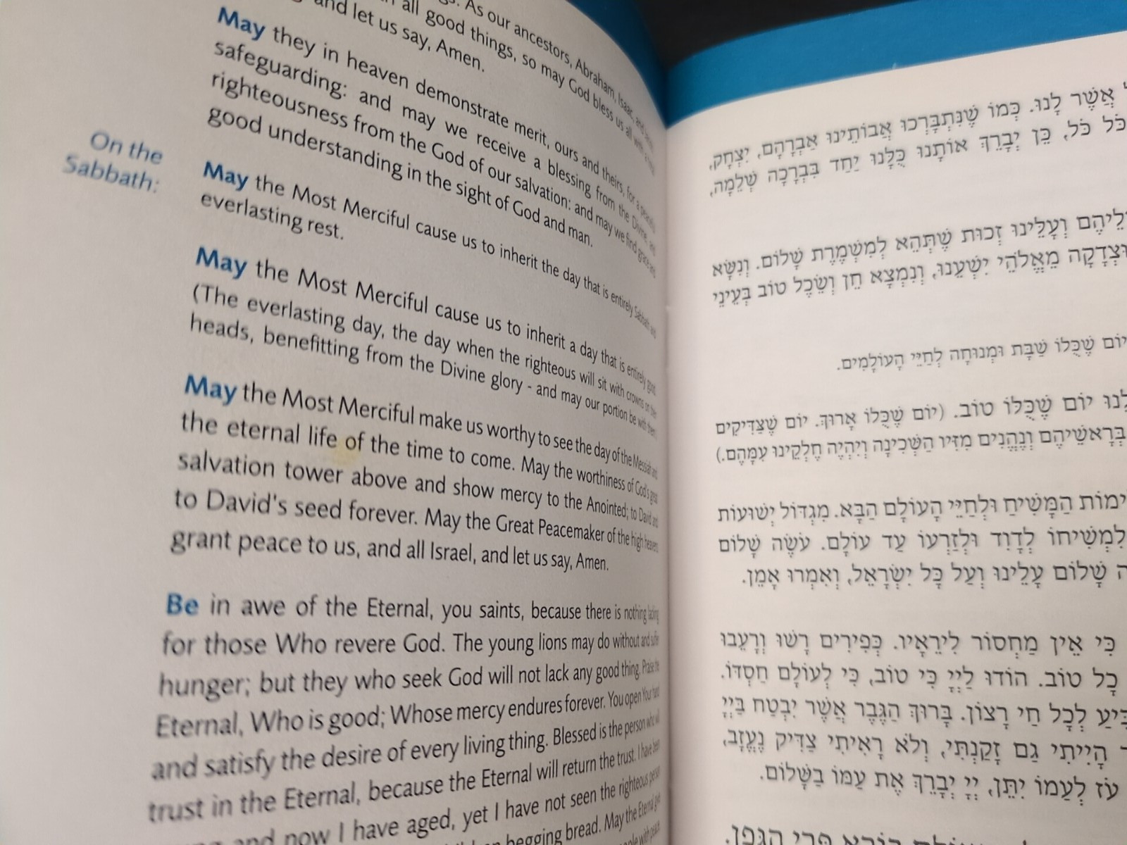 Passover Maxwell House Haggadah -lot of 5 - 2021 Edition