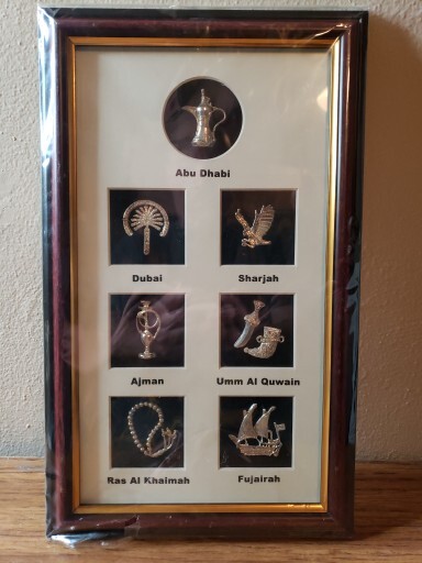 7 Square Framed Arabian Silver Pins
