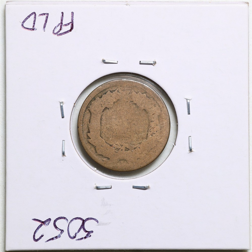 1857 1C Flying Eagle Cent in AG Condition #5052
