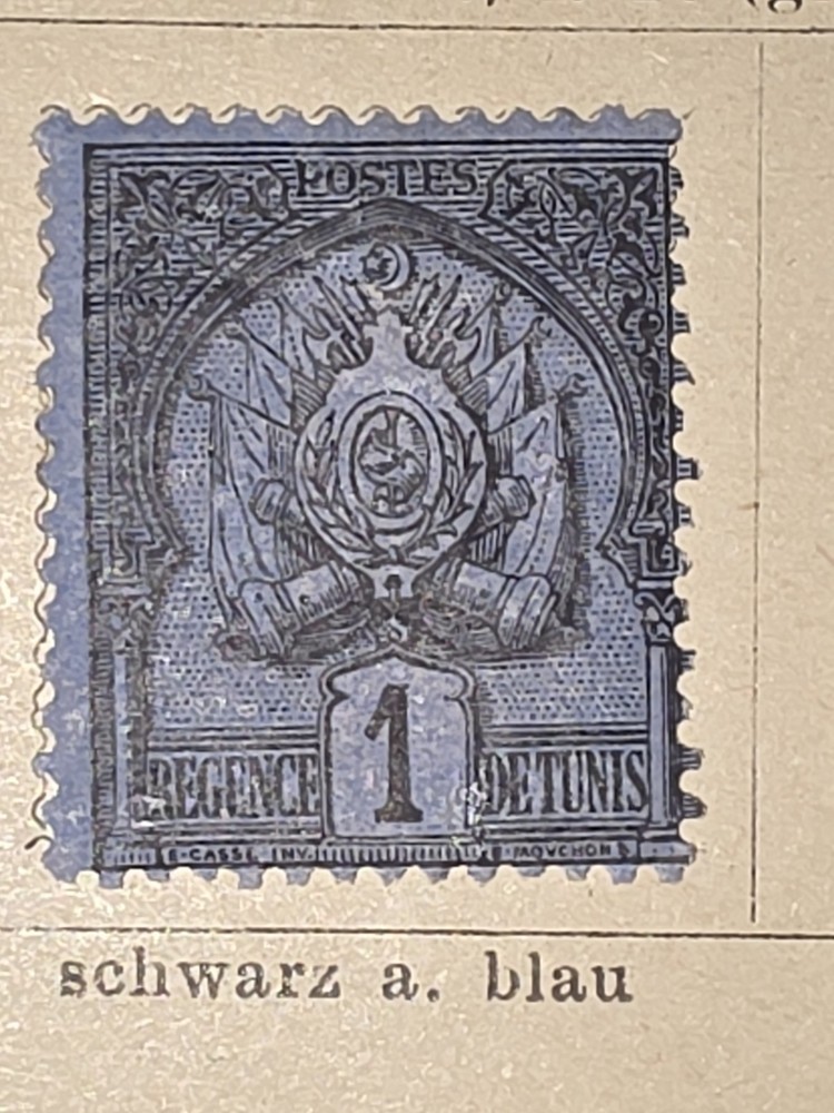 Foreign Tunis 1c Stamp Used - #I347