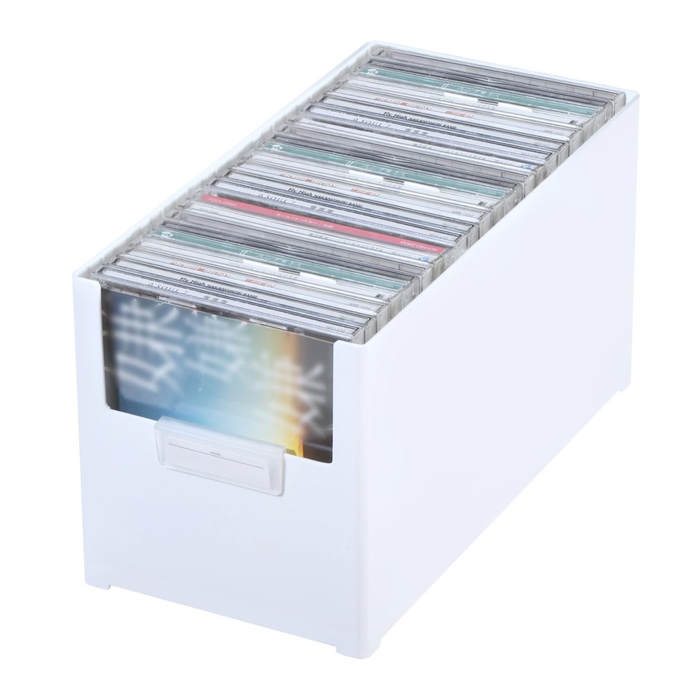 CD Storage Box, Plastic Stackable CD Organizer, Holds 27 CDs, CD Storage Case