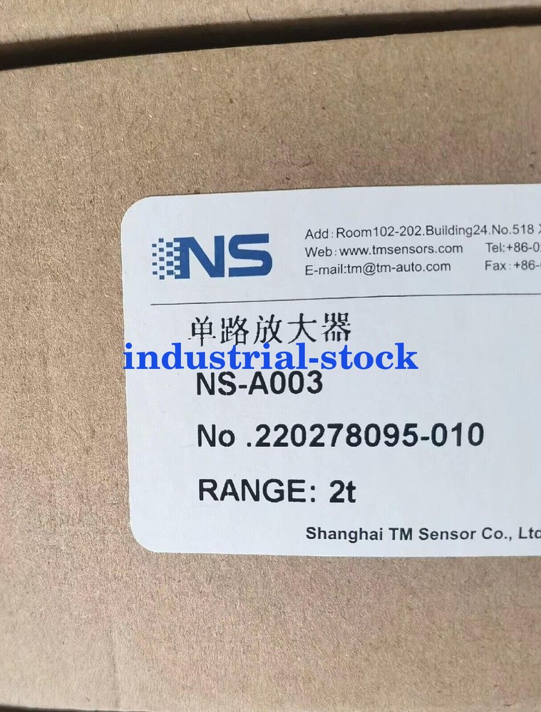 NEW NS-A003 Single amplifier