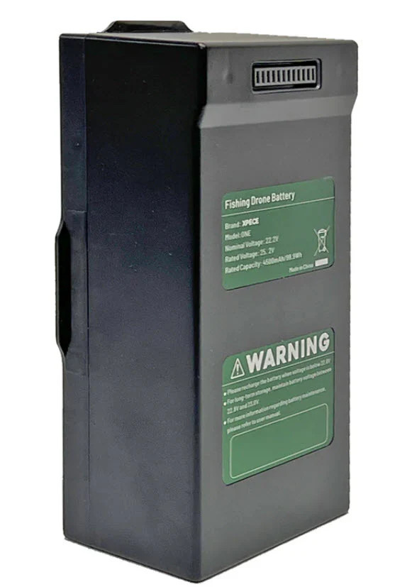 Xpece Battery