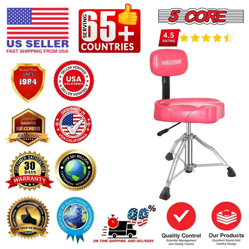 5 Core Drum Throne w Backrest 4" Padded Stool Adjustable 24.5" 441Lb Capacity