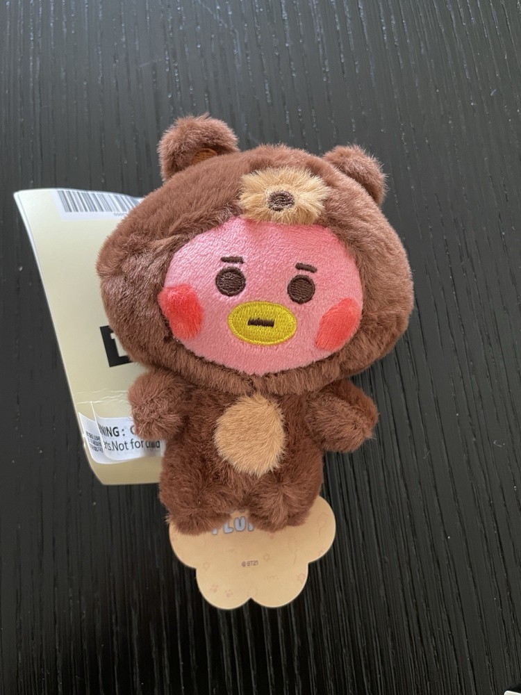 TATA     BT21 Plushie Keychain/Charm