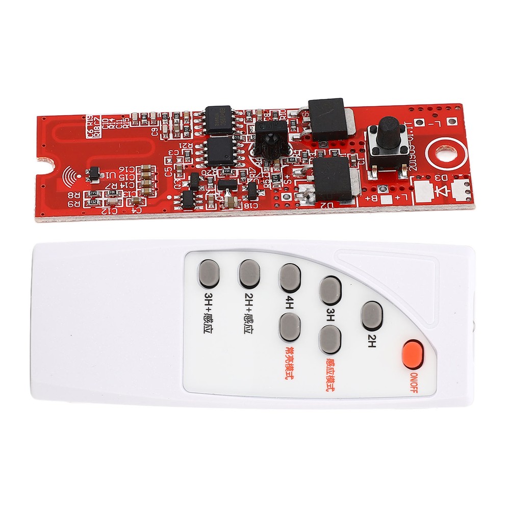 Solar Charge Controller Board 7 Control Modes Motion Sensor Control Module