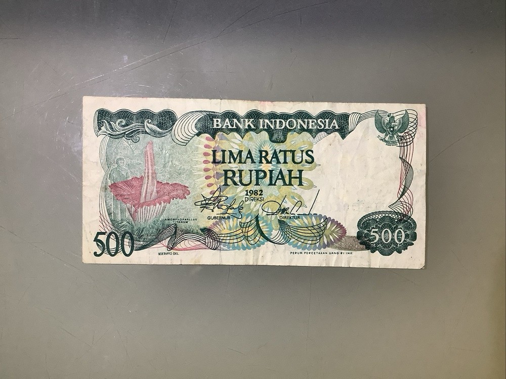 Indonesia 500 Rupiah 1982 Circulated