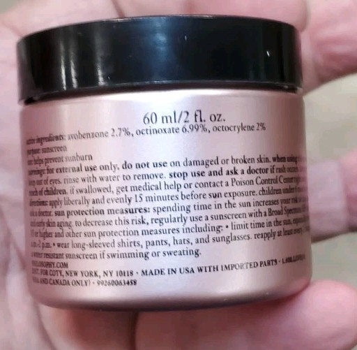 Philosophy Ultimate Miracle Worker - Face and Neck Cream - 2 oz- FREE SHIPPING