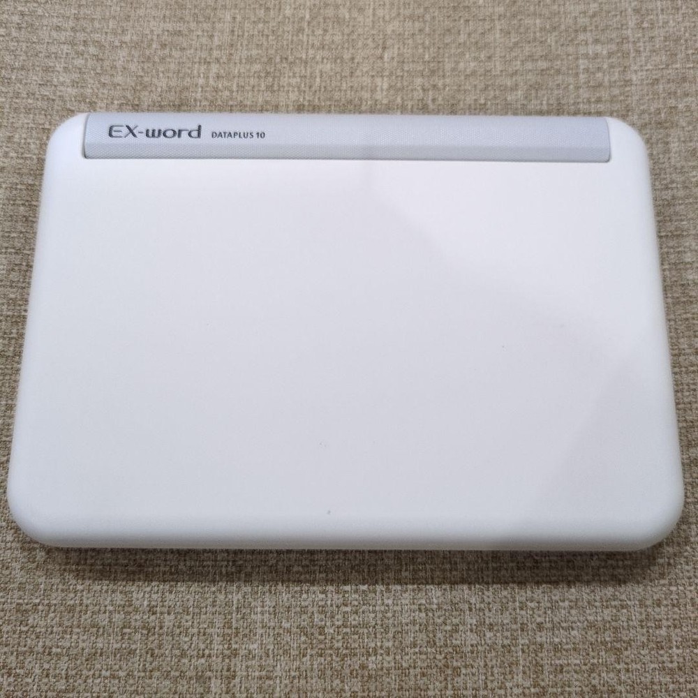 Casio Ex-Word Dataplan 10 White