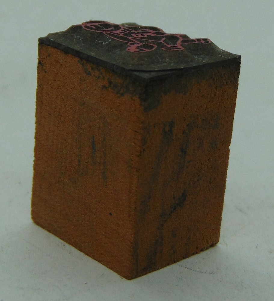 Printing Letterpress Printers Block Tiny Handy Man