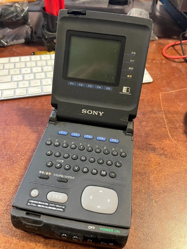 Sony DATA Discman DD-1. Made in JAPAN. UNTESTED! RARE UNIT!
