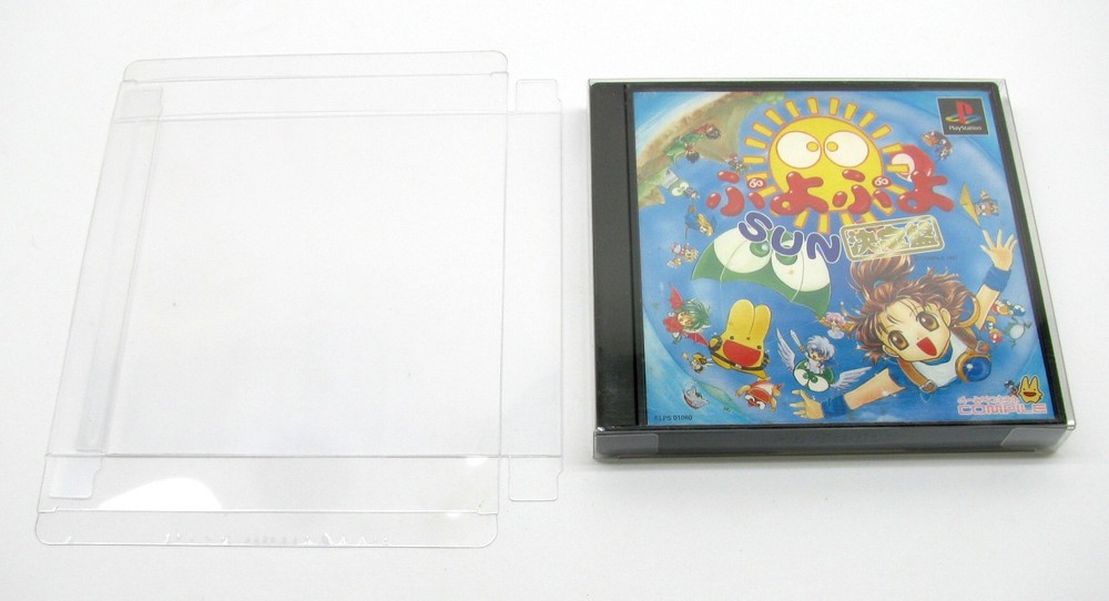 50x OVERSIZED MUSIC CD CASES (SIZE E) - CLEAR PLASTIC PROTECTIVE BOX/SLEEVE