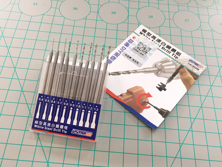 U-Star Steel Drill Bits (0.4 - 1.3mm)