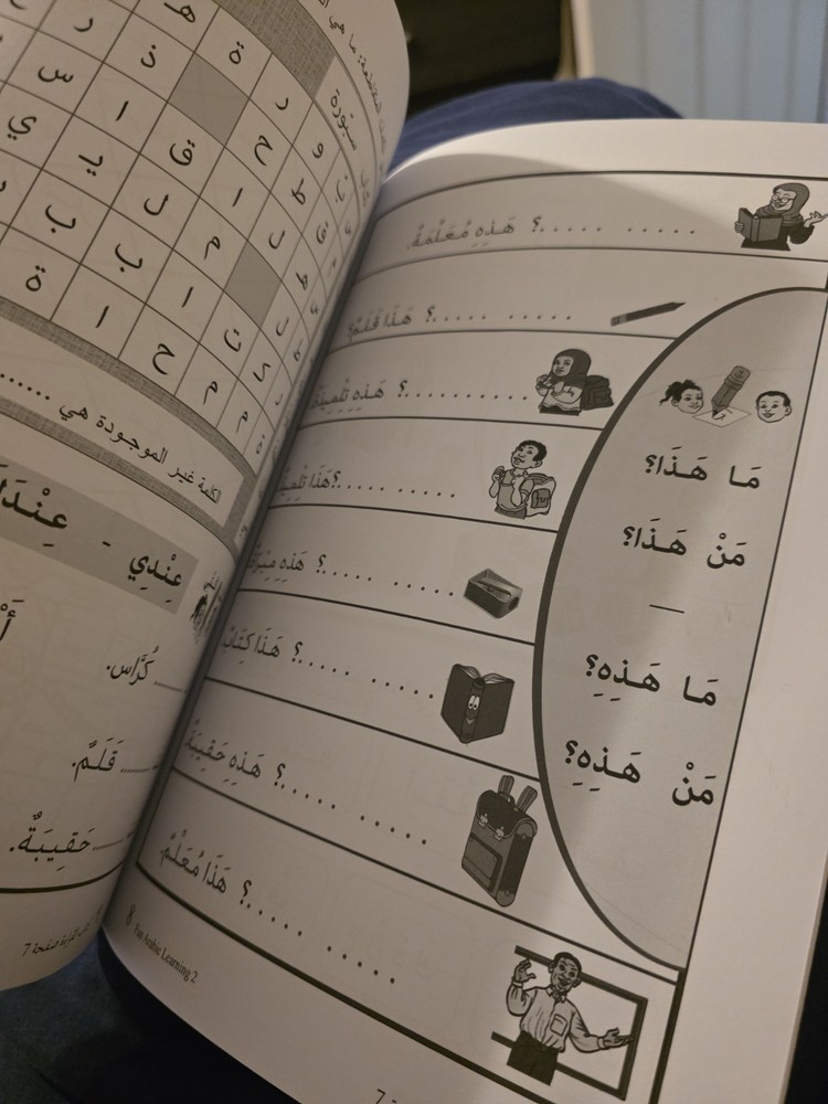 Fun Arabic Learning 2: Workbook