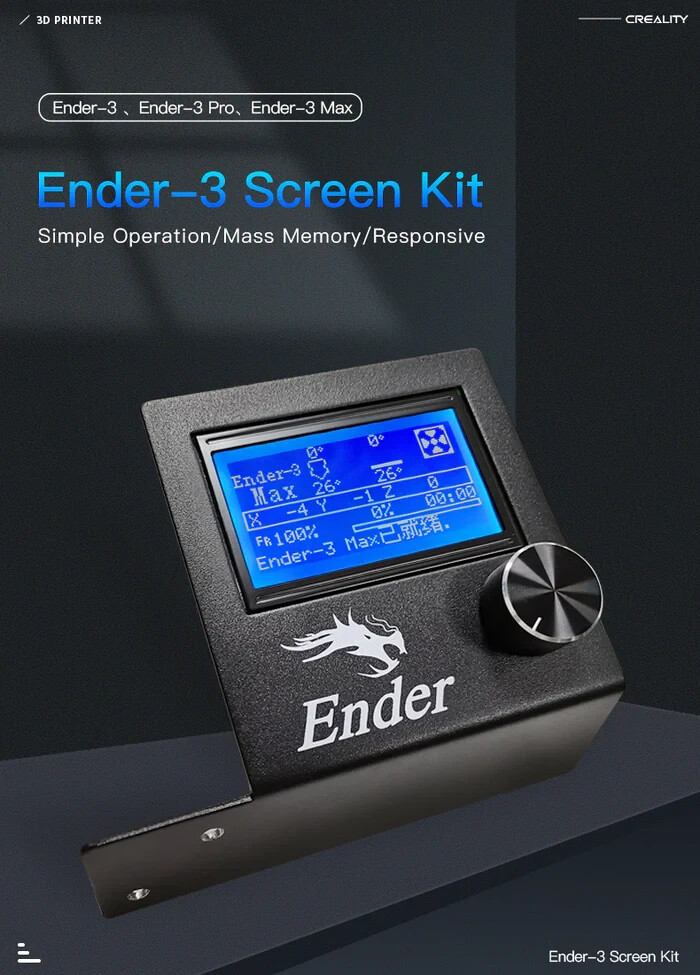 Creality Ender 3 Max / Ender 3 Pro LCD Display Screen Kit