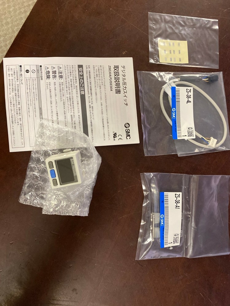 SMC ISE30A-C4L-E-LA1 Digital Pressure Switch