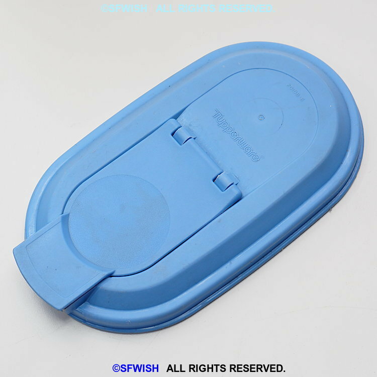 Tupperware 2009B-1 2 Quart Slim Pitcher with Blue Lid