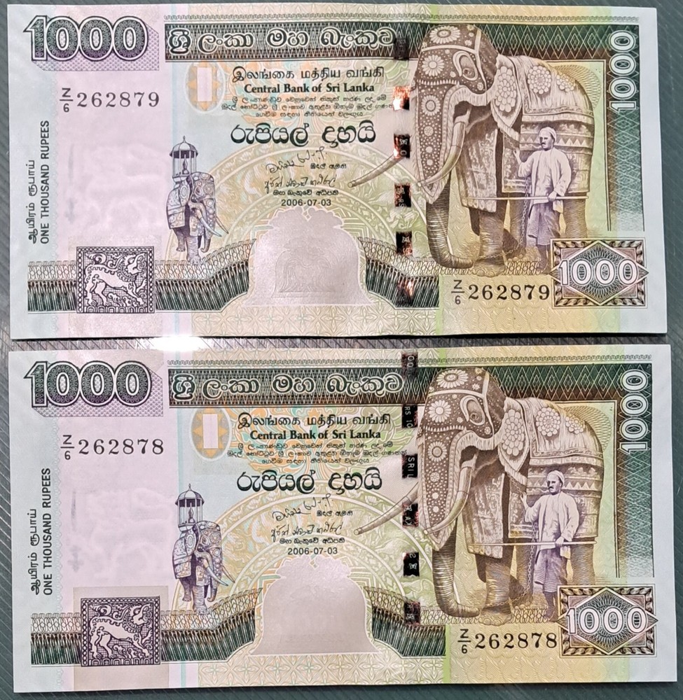 sri lanka bank notes Replacement