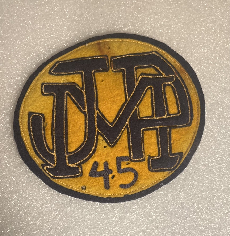 Vintage 45 JMP - Possible School Patch