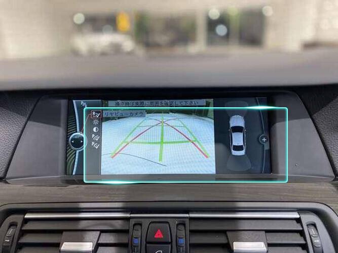 Crystal Clear Screen Protector for 2012 BMW M5 Vehicle Navigation