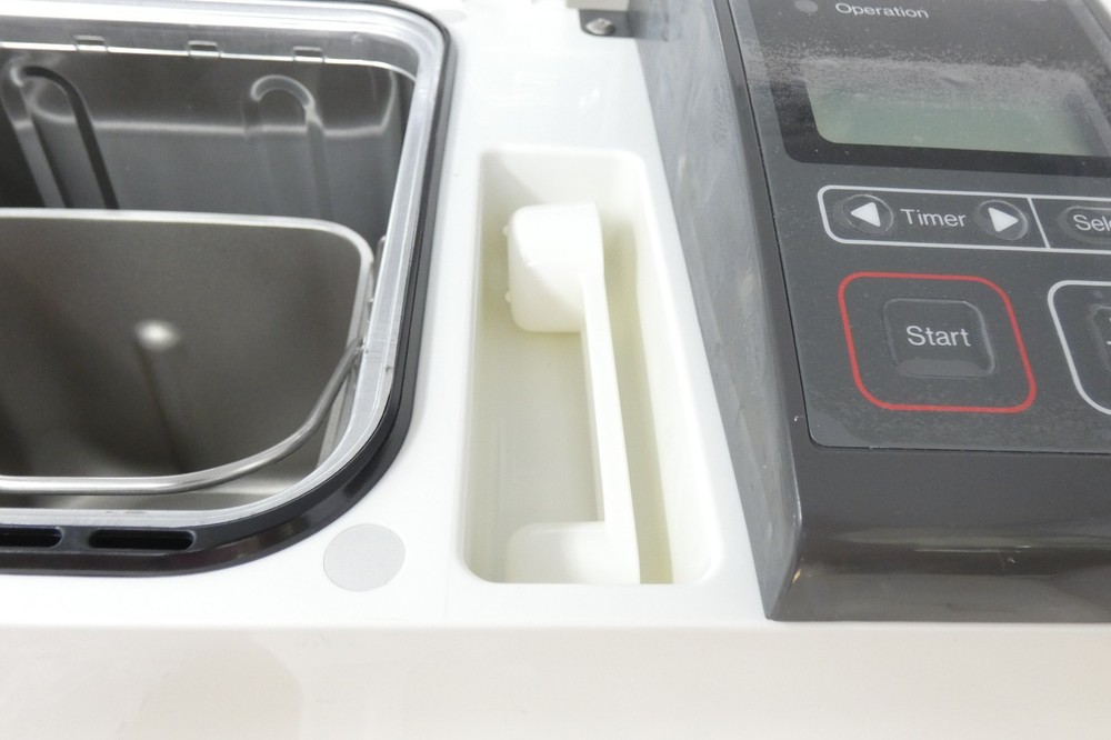 Panasonic Automatic Bread Maker SD-BT55P Bakery Machine Yeast Dispenser OPEN BOX