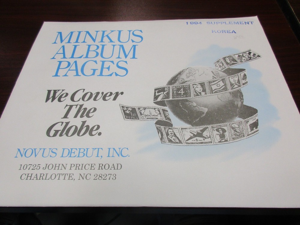 "MINKUS" ALBUM PAGES 1994  SUPPLEMENT  KOREA  W/FREE SHP.