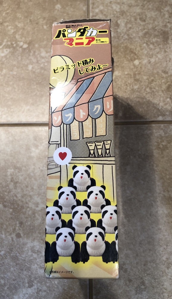 Japanese Panda Game 2011