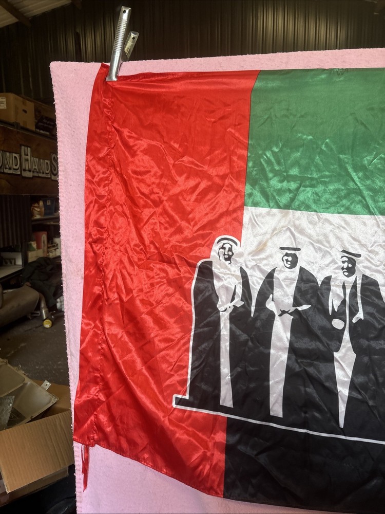 United Arab Emirates 5ft X3ft Flag
