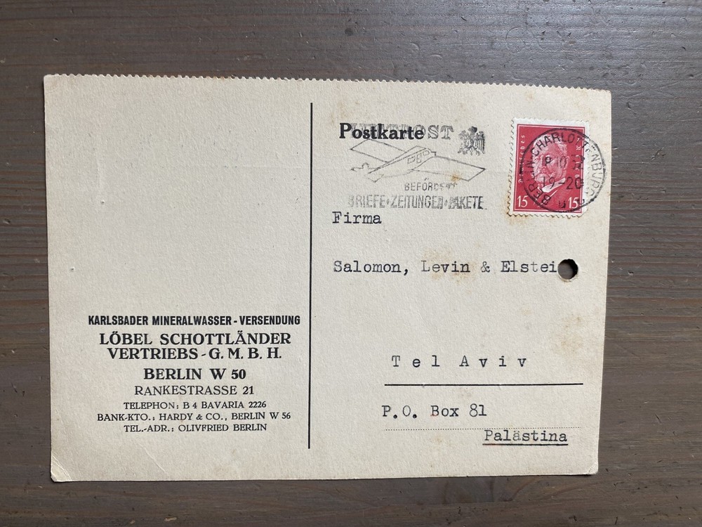 Old Postcard From Germany To Palestine 1932