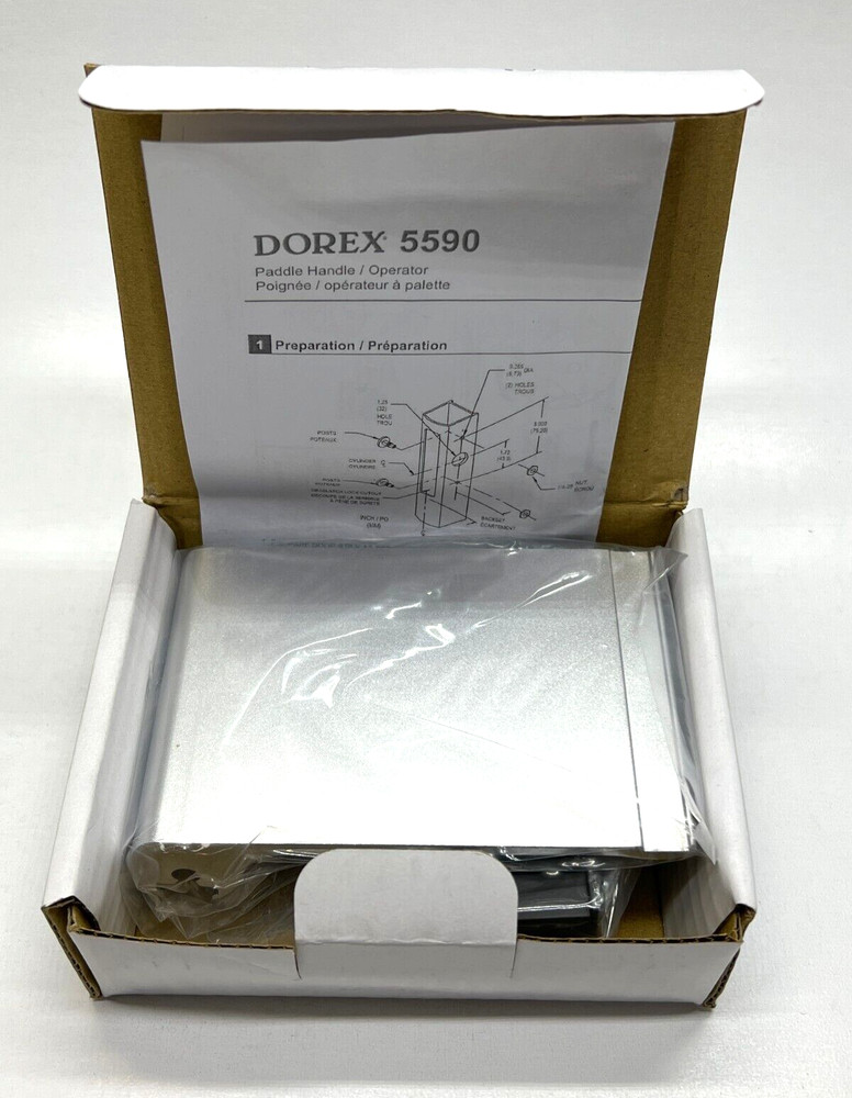 DOREX 5590 Paddle Handle - NEW