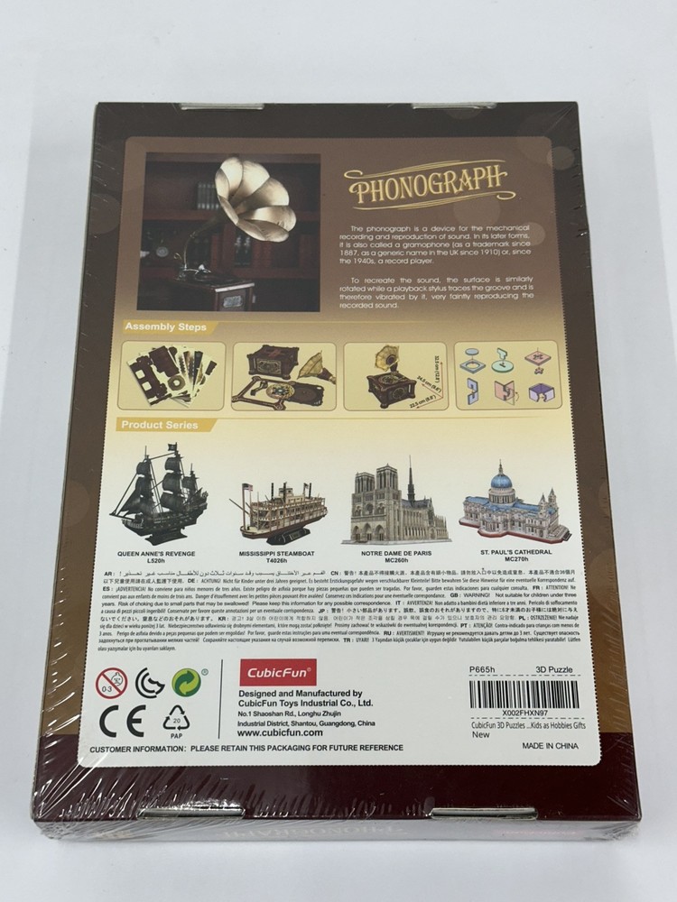 CubicFun 3d Puzzle Phonograph P665h