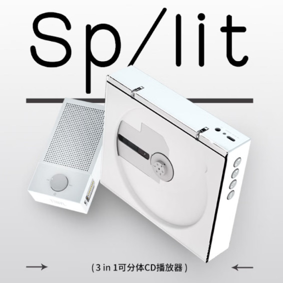 TINYL SPLIT 3-IN-1 HiFi Magnetic Retro Split CD Player Bluetooth White