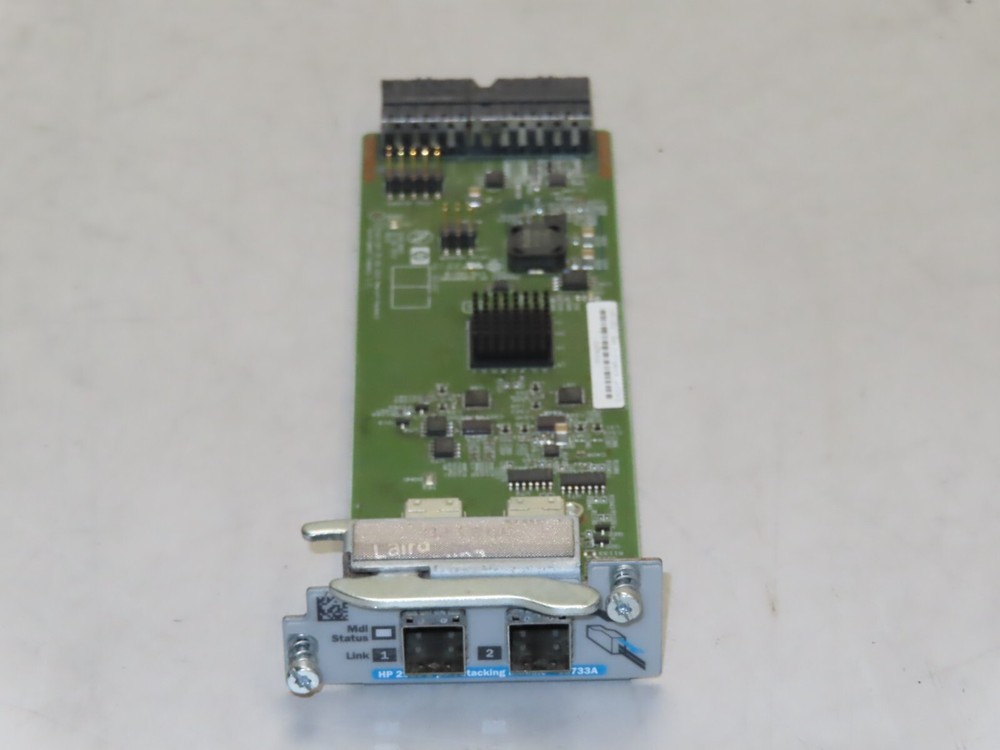 HP J9733A 2-Port Stacking Module