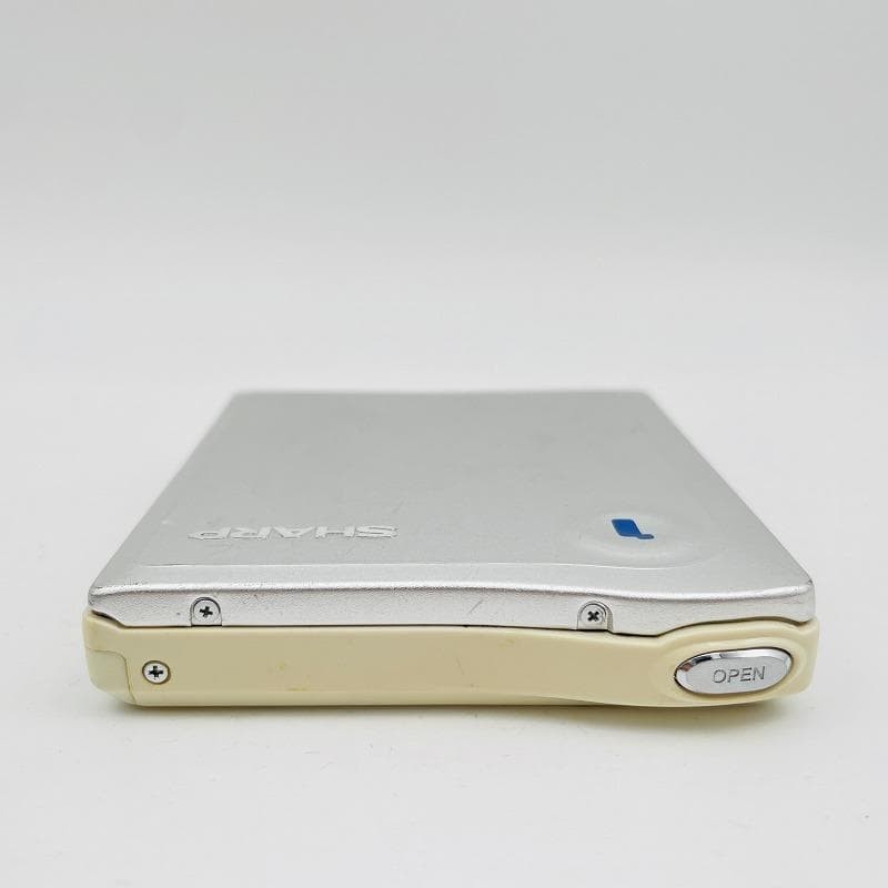Sharp MD Walkman MD-DS33 S Silver Playback Working Item