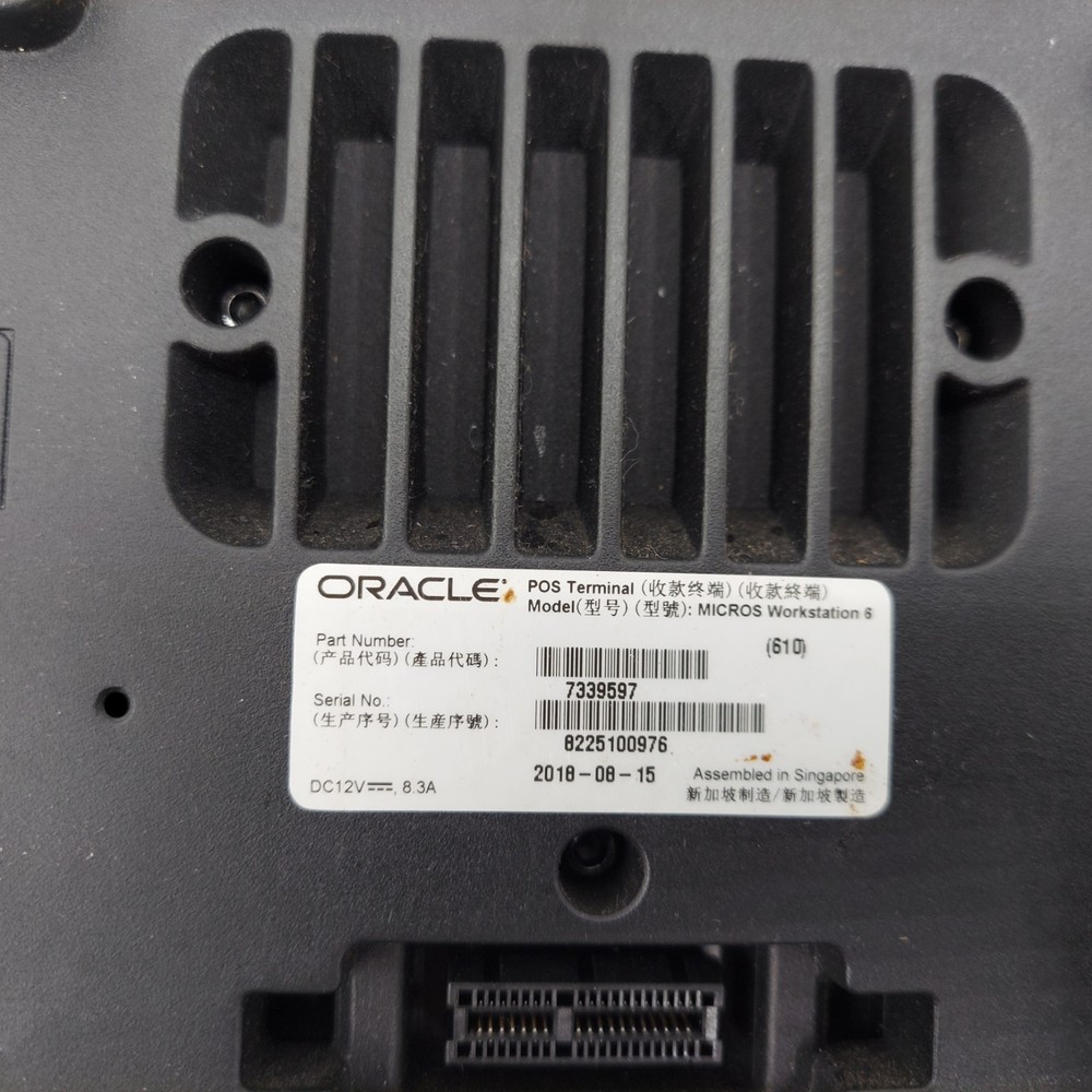 Micros Oracle Workstation 6