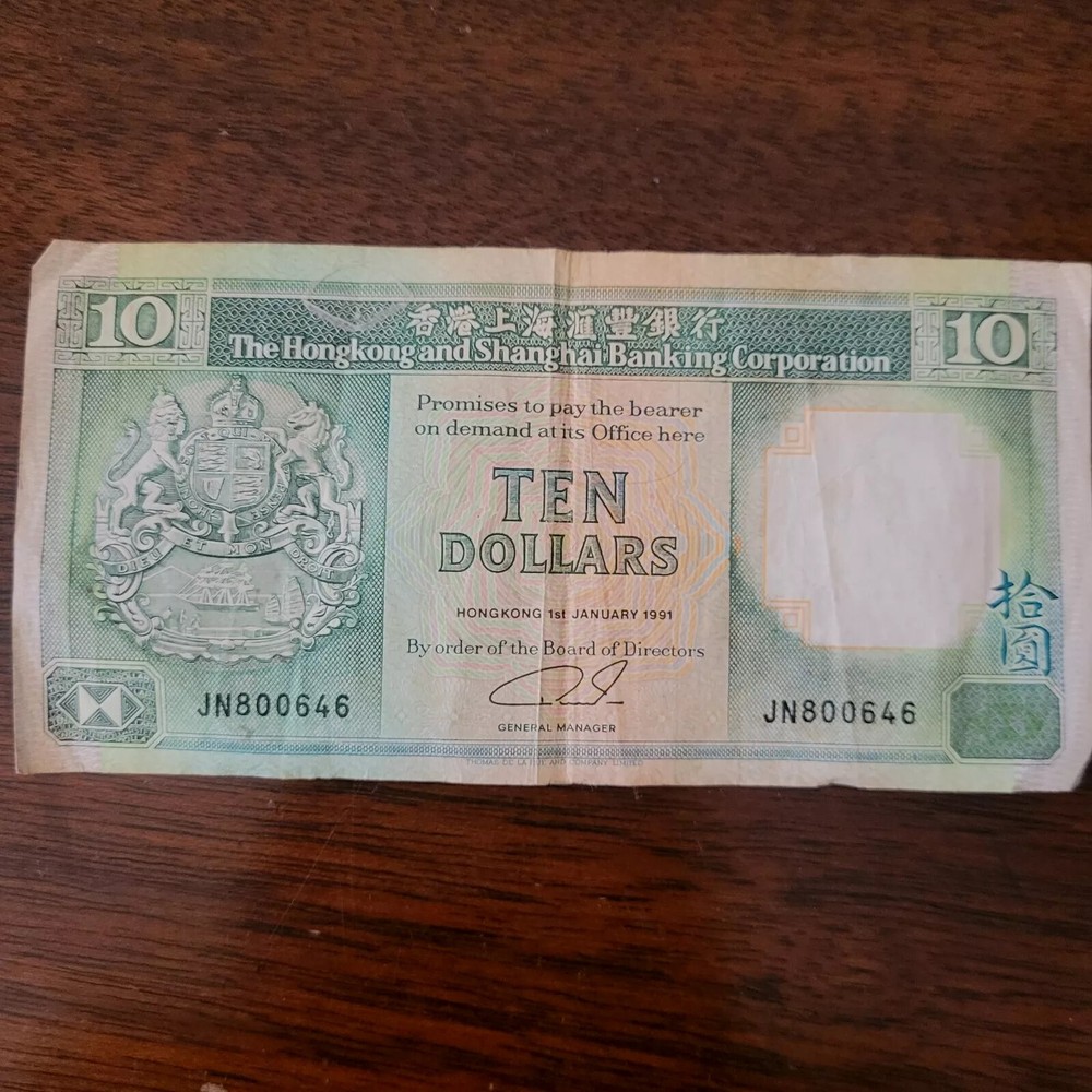 THREE INDIA BANKNOTES