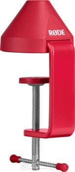 Rode PSA1+ Studio Boom Arm - Red