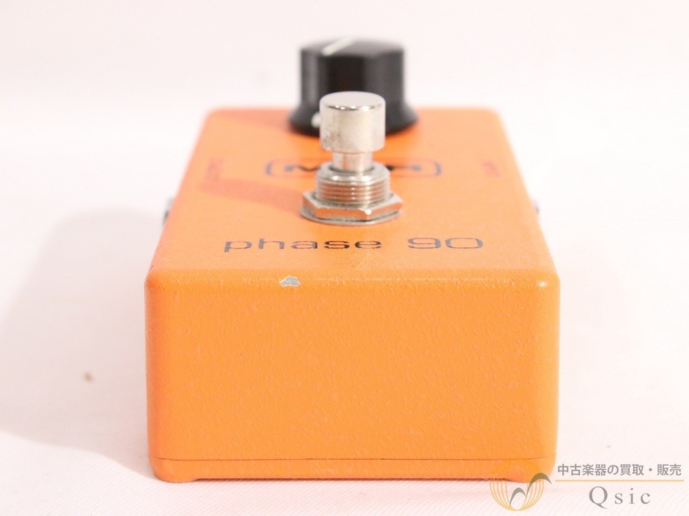 MXR M101M PHASE90 Used Phaser