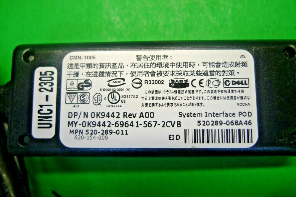 Genuine Dell PS/2 Server System Interface POD SIP KVM Switch Cable K9442