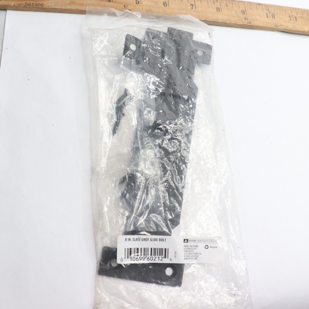 Slate Modern Slide Bolt with Rust Defender Grey 8"