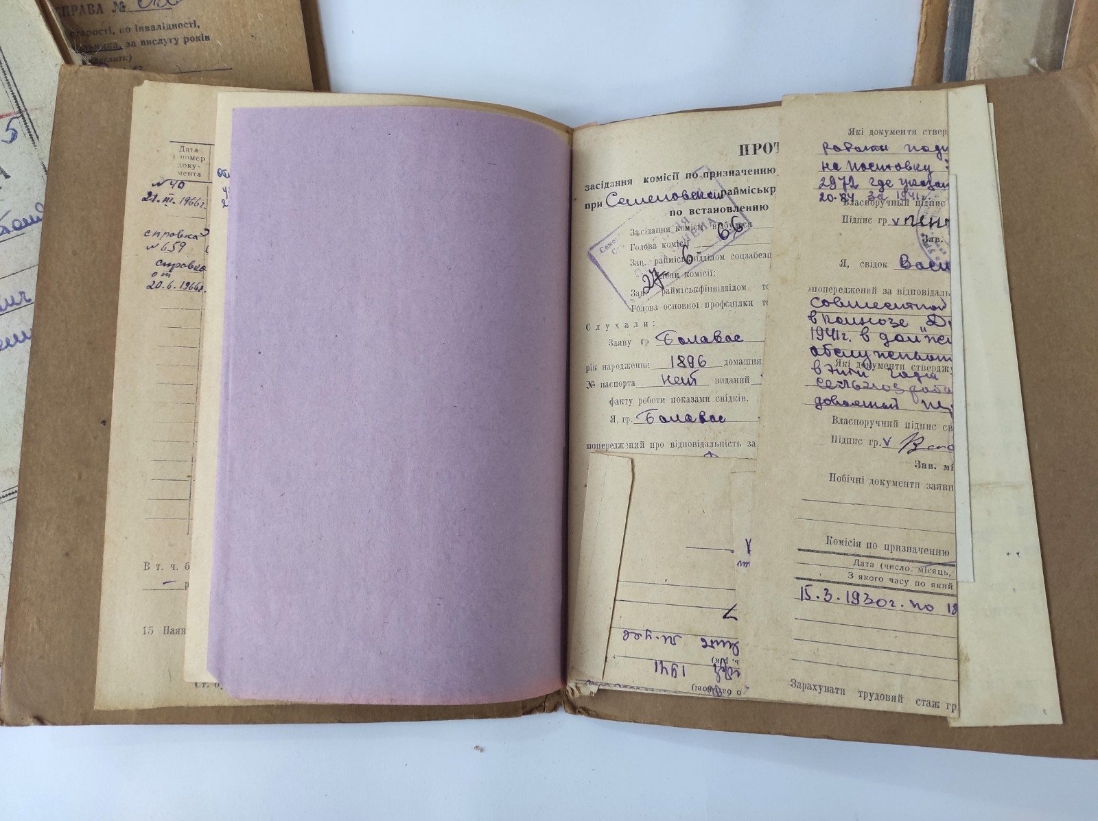 10 folders with Soviet vintage documents 1940s-1980s