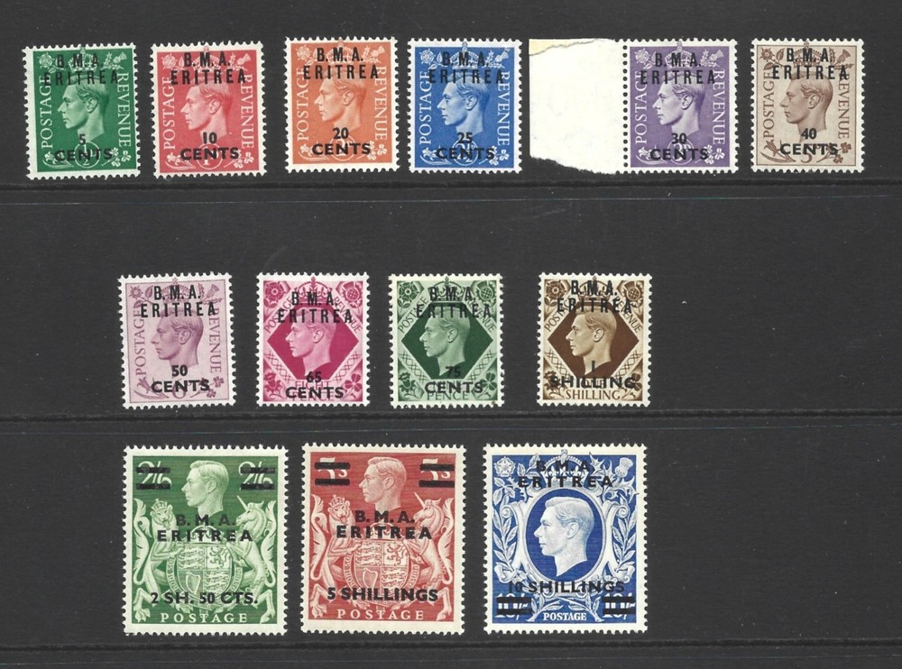 1940 Eritrea, MM. ref 531