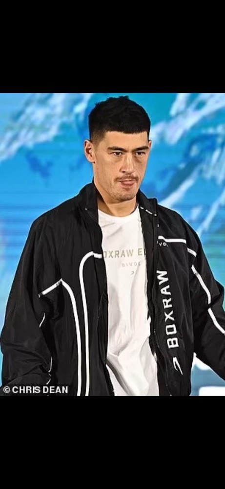 Boxraw x Bivol Track Jacket Size Medium