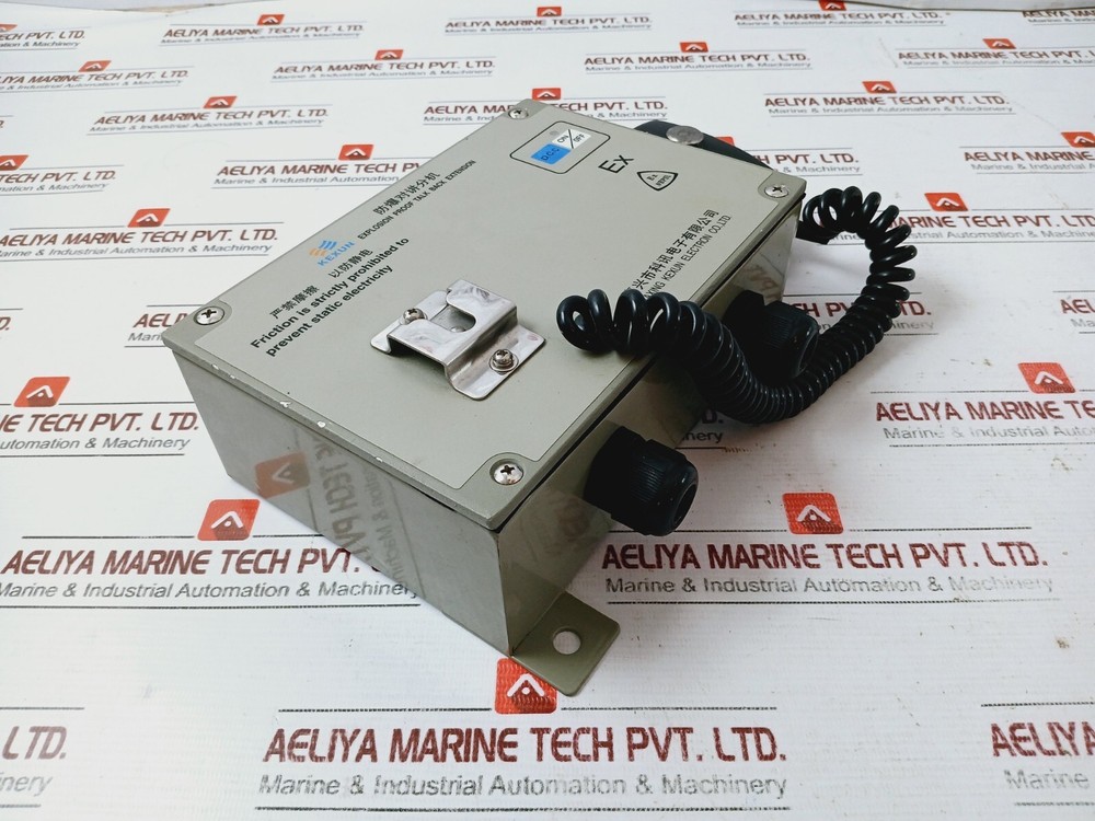 Kexun KD-1FB Explosion Proof Talk Back Extension Intercom -10 to +55 C